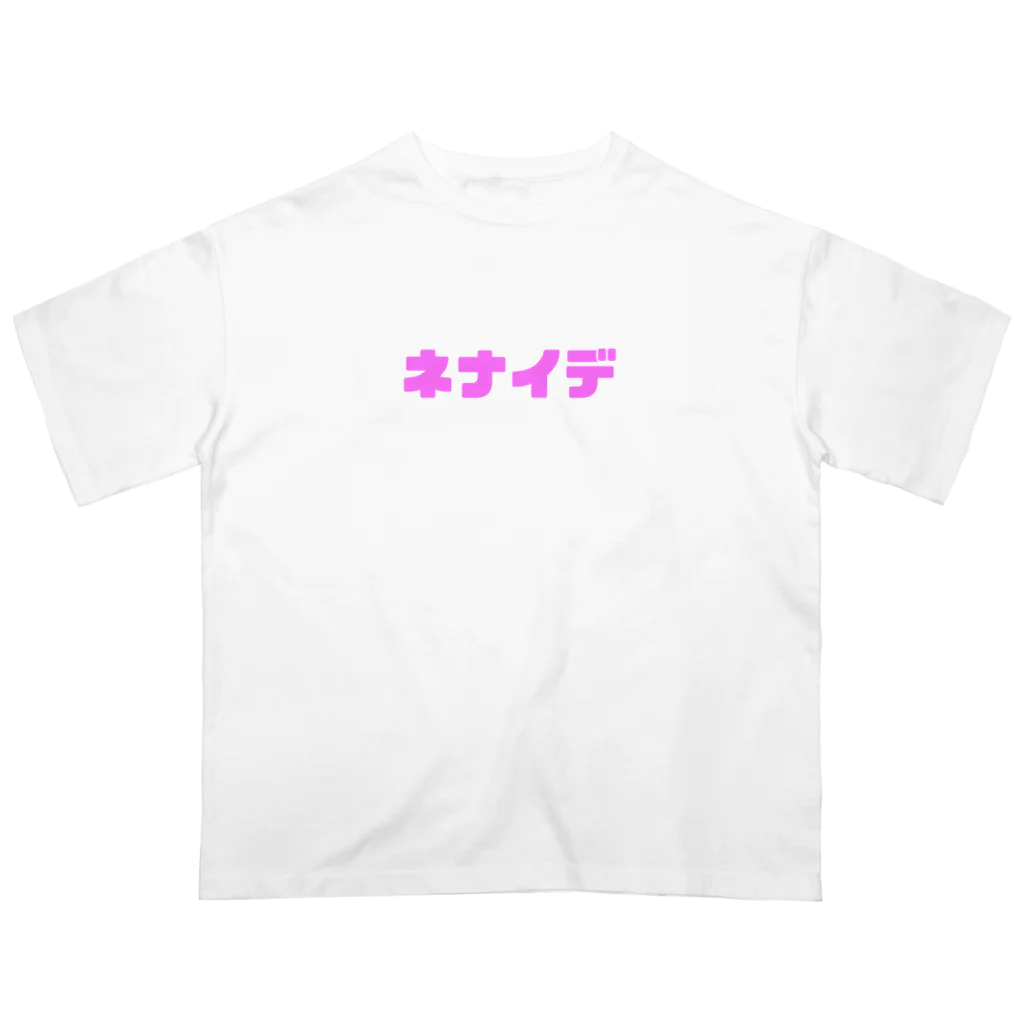F/ NATIN （エフ　ナティン）の寝ないで（ピンクロゴ） Oversized T-Shirt