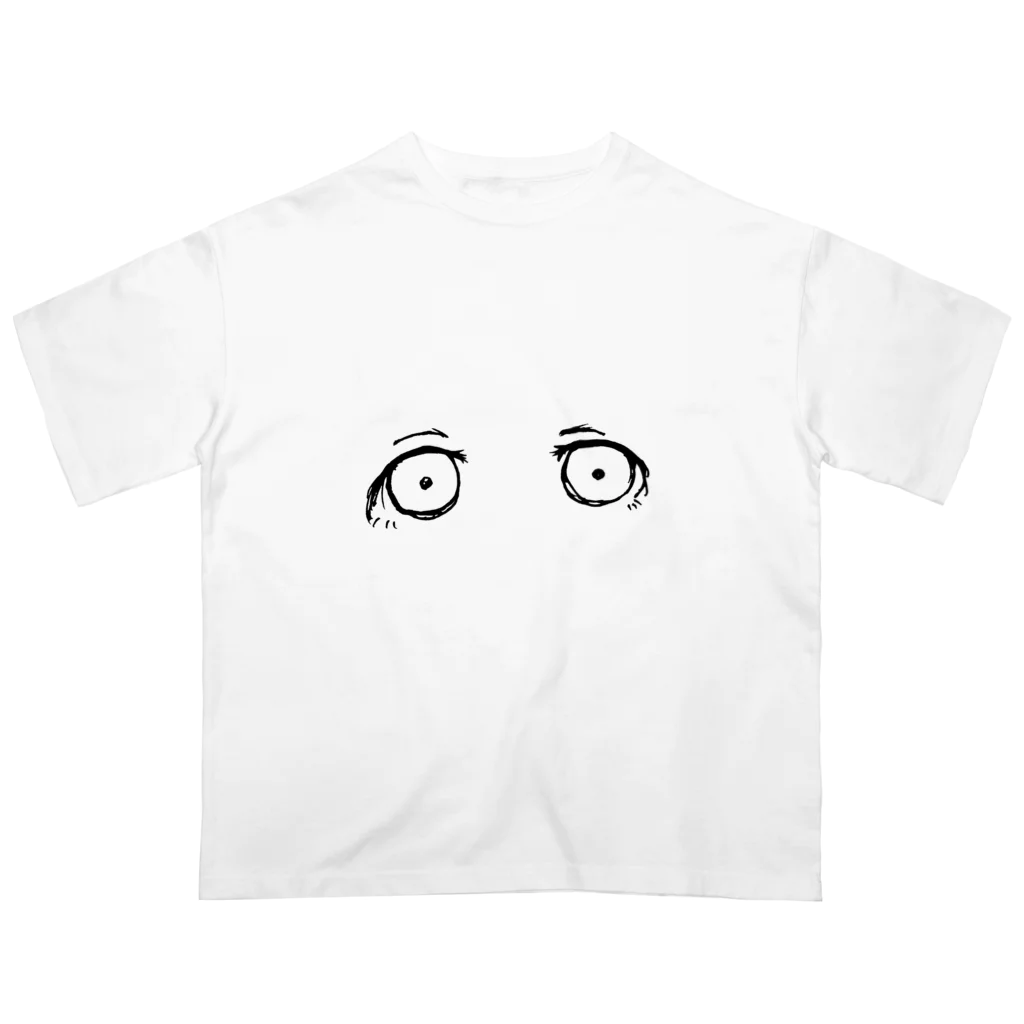 omeoの虚ろなおめめ Oversized T-Shirt