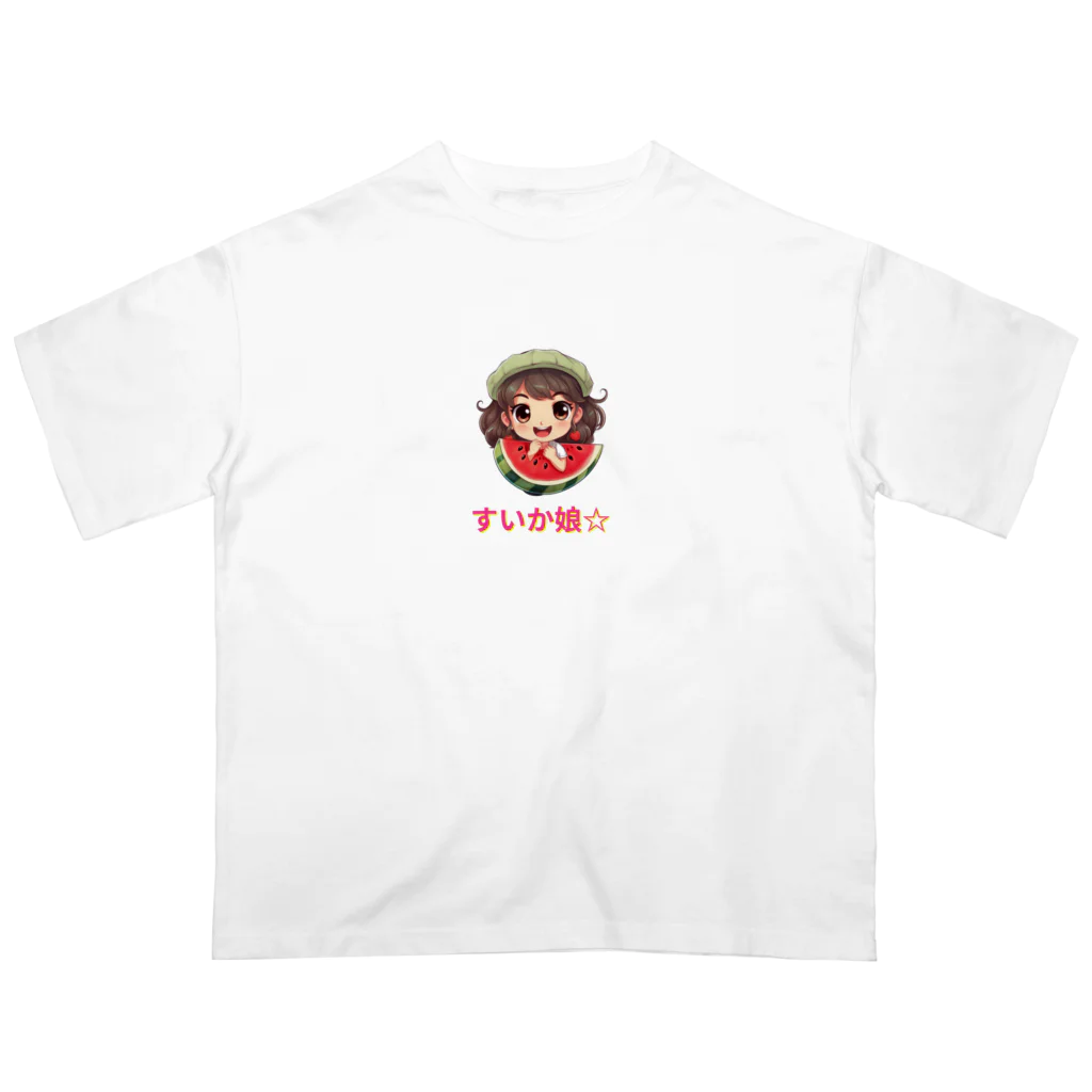 shounan-comの「すいか娘」Tシャツ他 オーバーサイズTシャツ