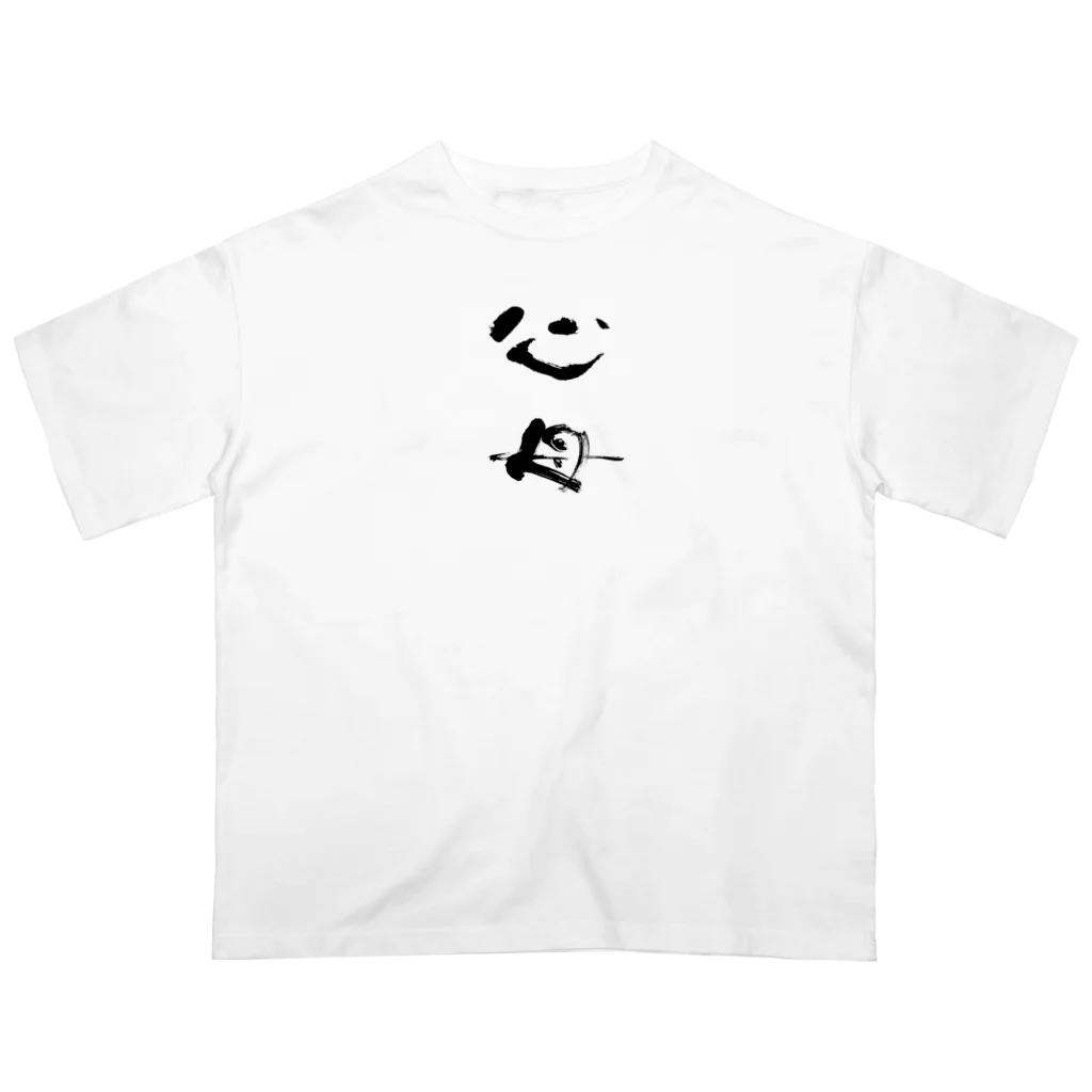 Masaki529の心母グッズ オーバーサイズTシャツ