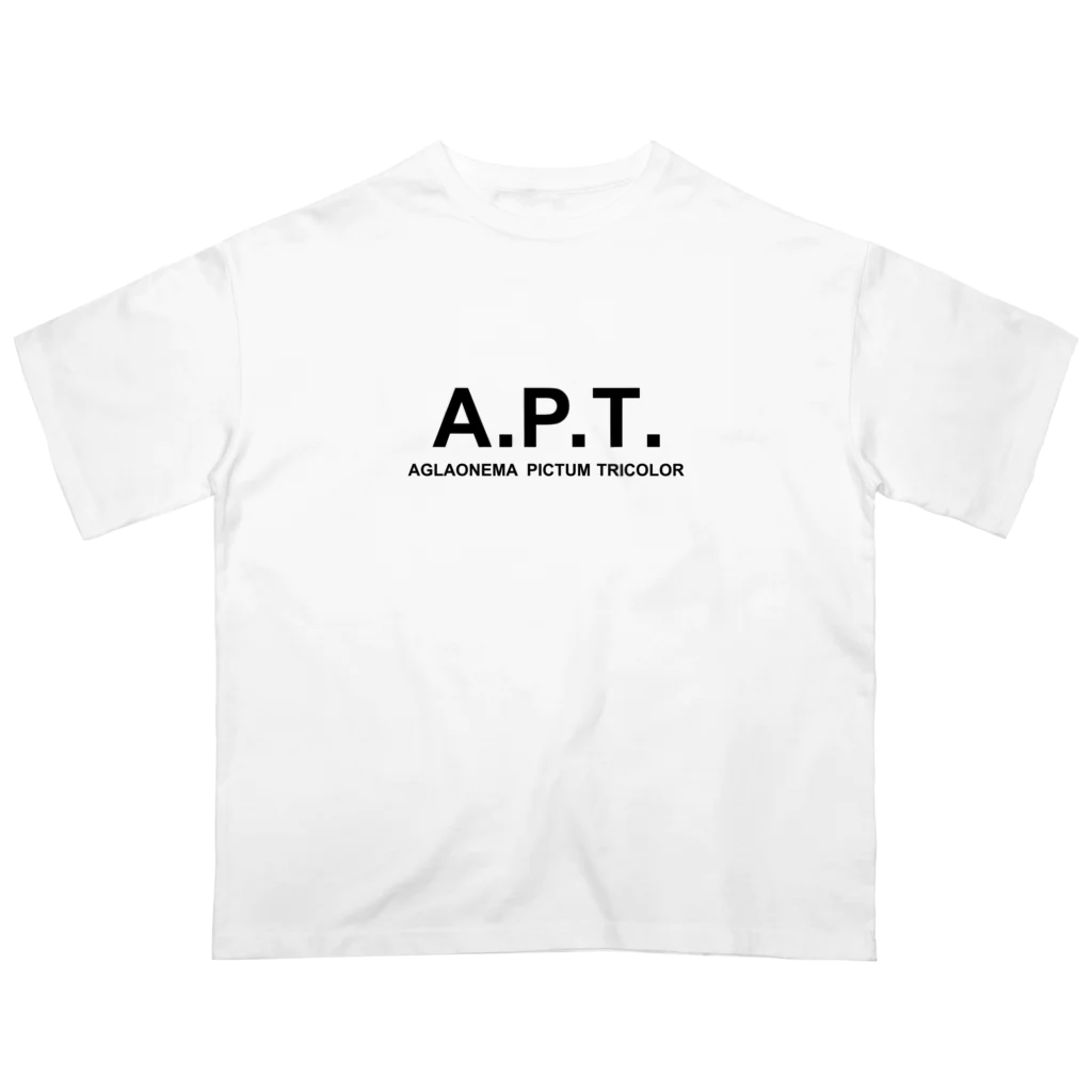 熱帯デザイン.com@SUZURIの【A.P.T】アグラオネマピクタムトリカラー（ブラックロゴ） オーバーサイズTシャツ