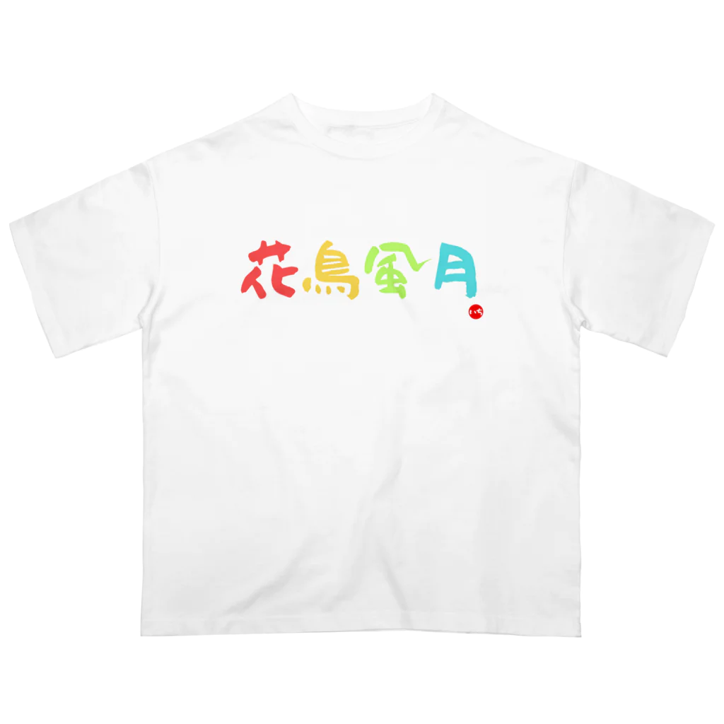 ICHI0808の花鳥風月 オーバーサイズTシャツ