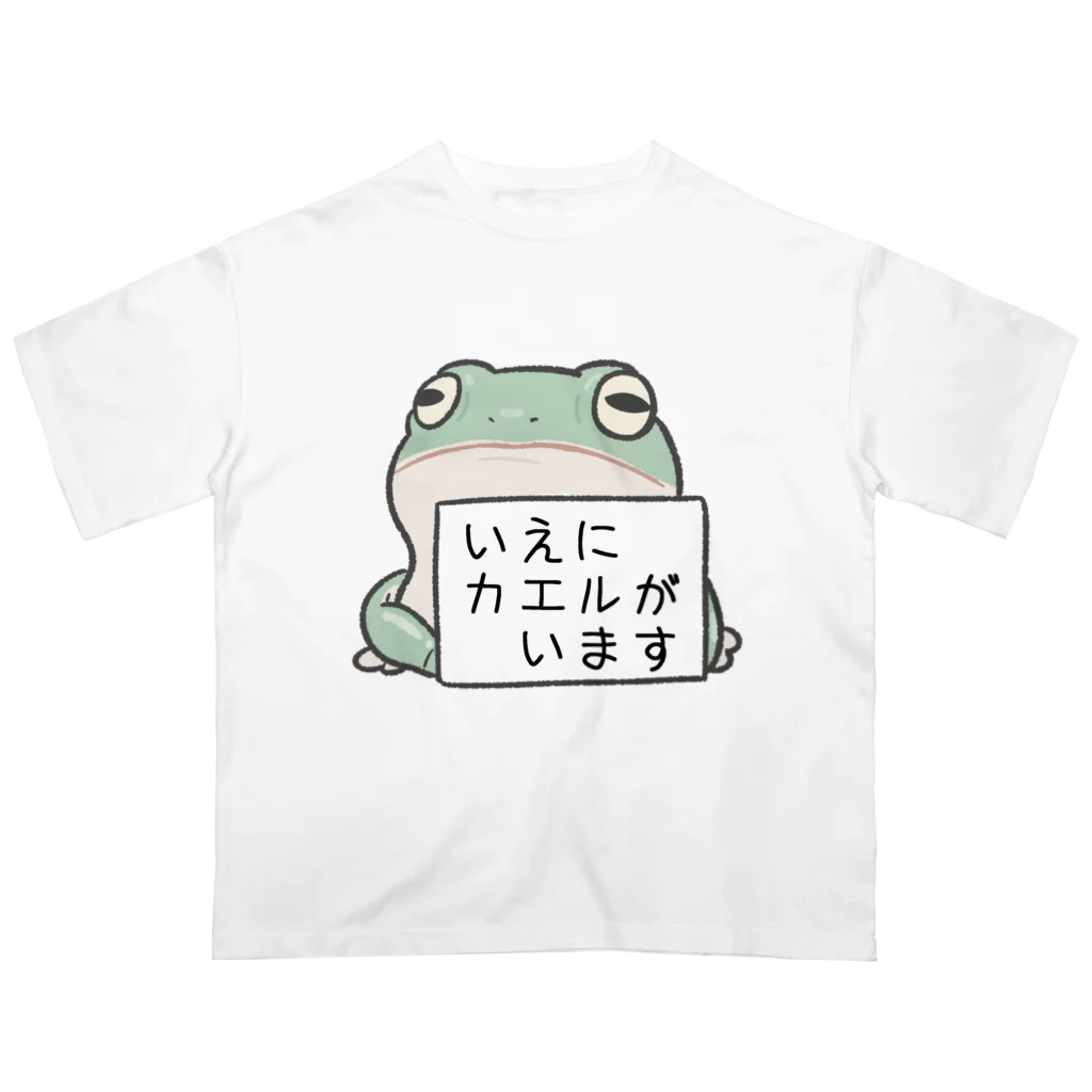 カエルとの残業氏（いえにカエルがいます） オーバーサイズTシャツ