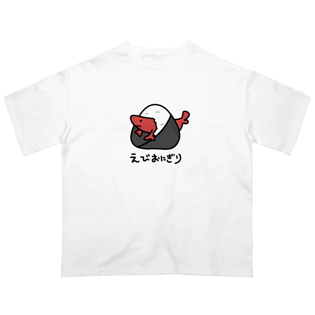 anpan_nekomanのえびおにぎり オーバーサイズTシャツ