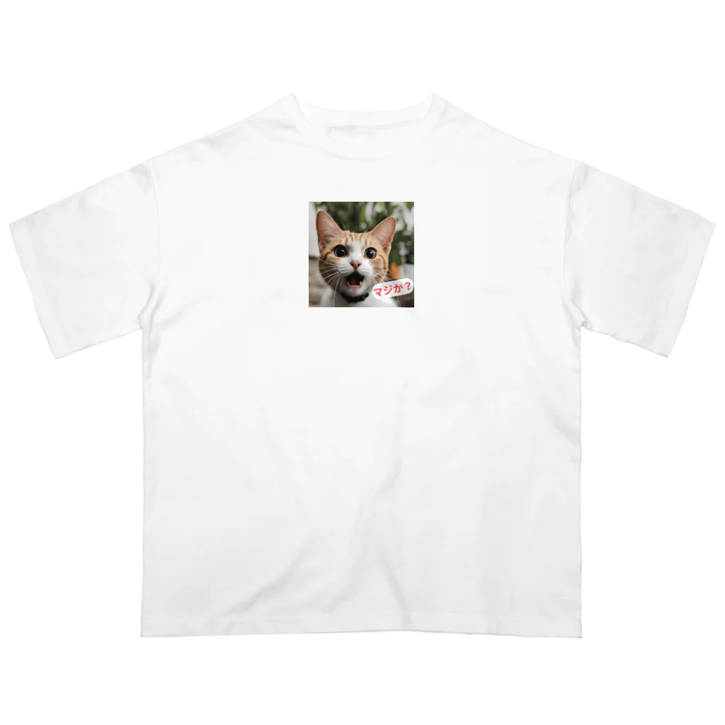 e-necoshopの驚愕する猫さん！ オーバーサイズTシャツ