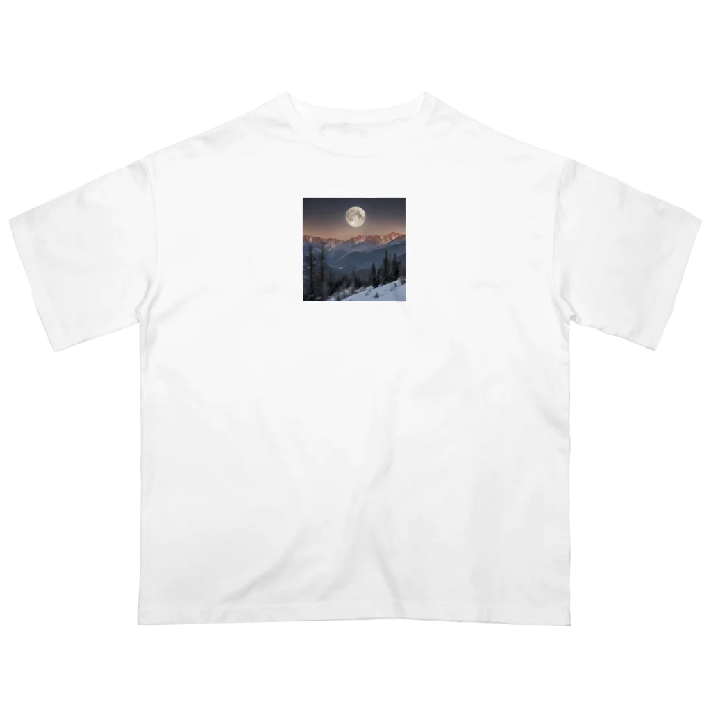 やすてぃの山から昇る月 Oversized T-Shirt