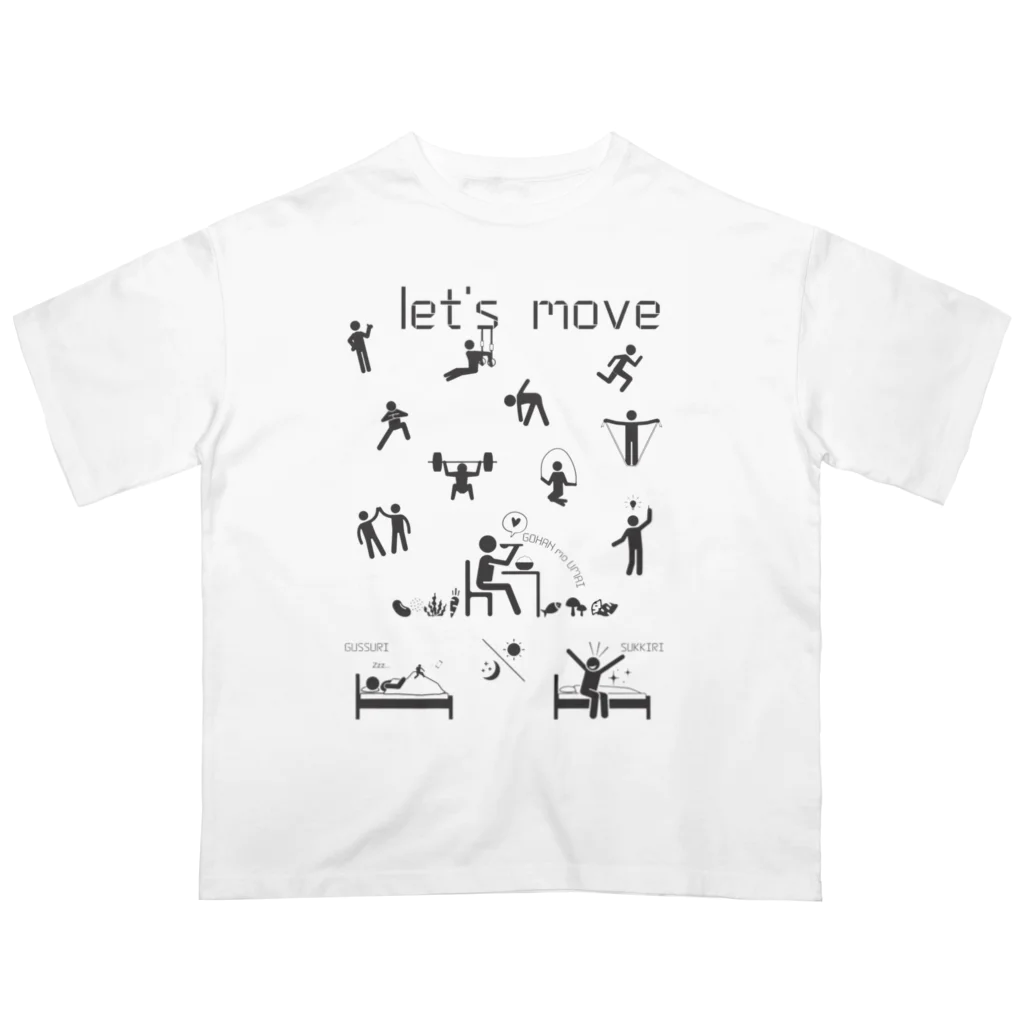 YAMAORIのlet's move Oversized T-Shirt