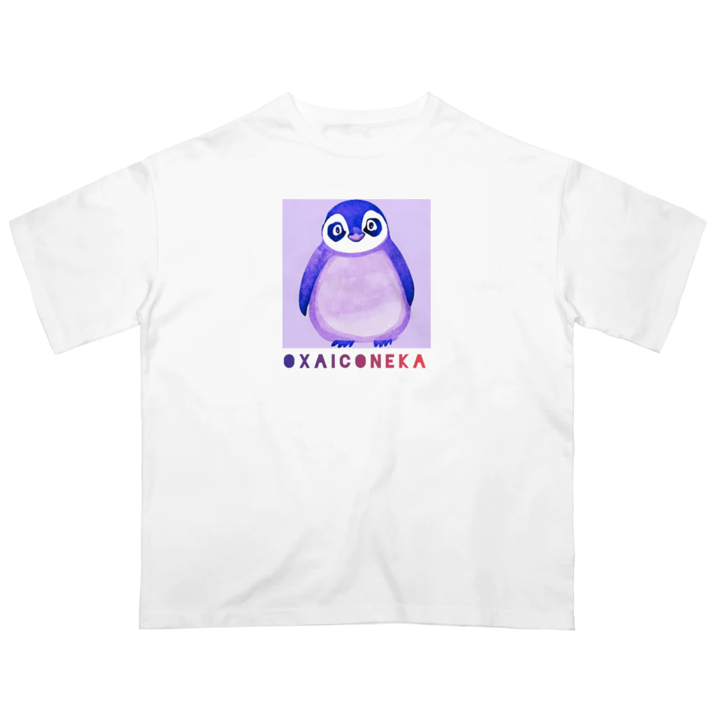 oxaiconeka-shopのoxaiペンギン Oversized T-Shirt