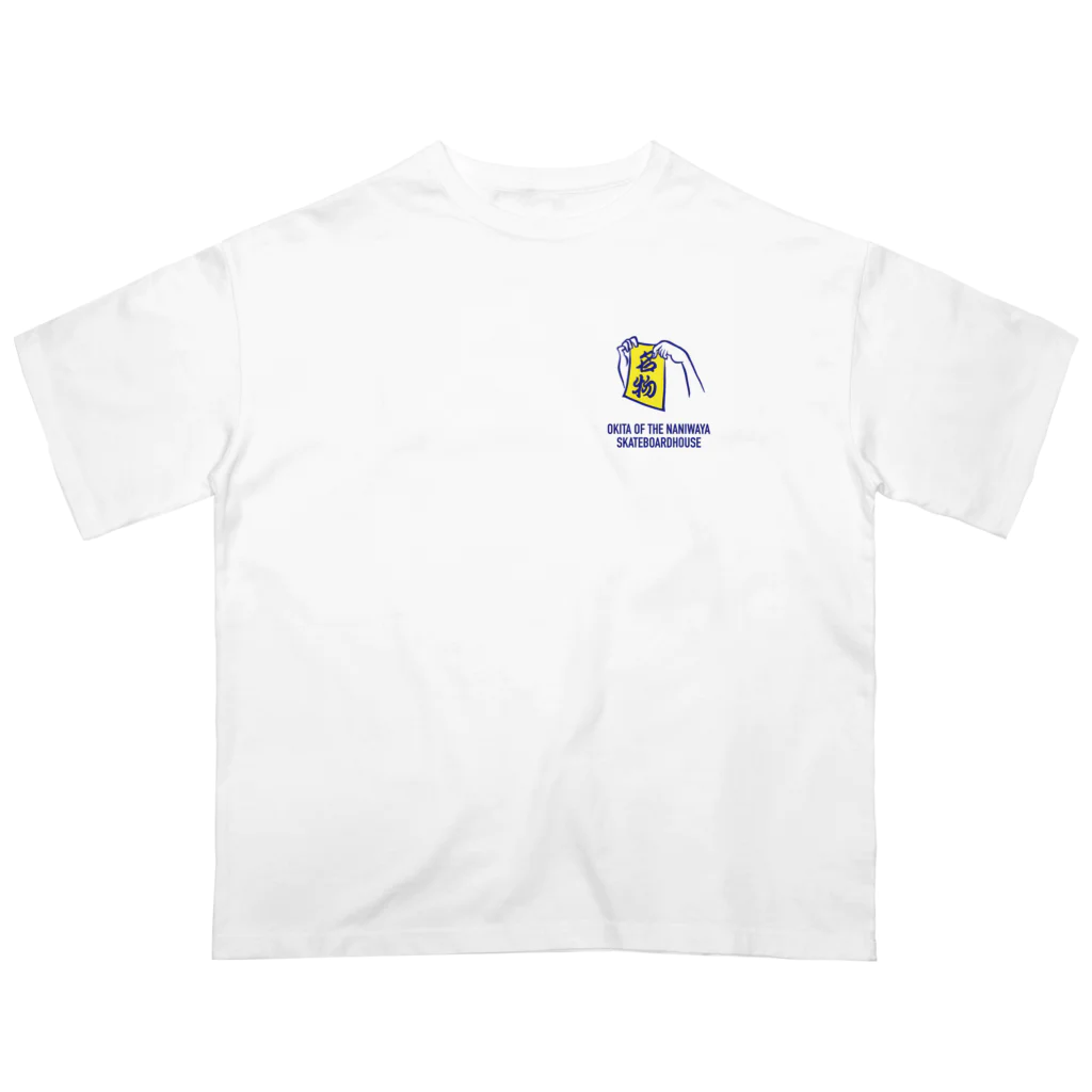 Starfish&Co.の名物 Oversized T-Shirt