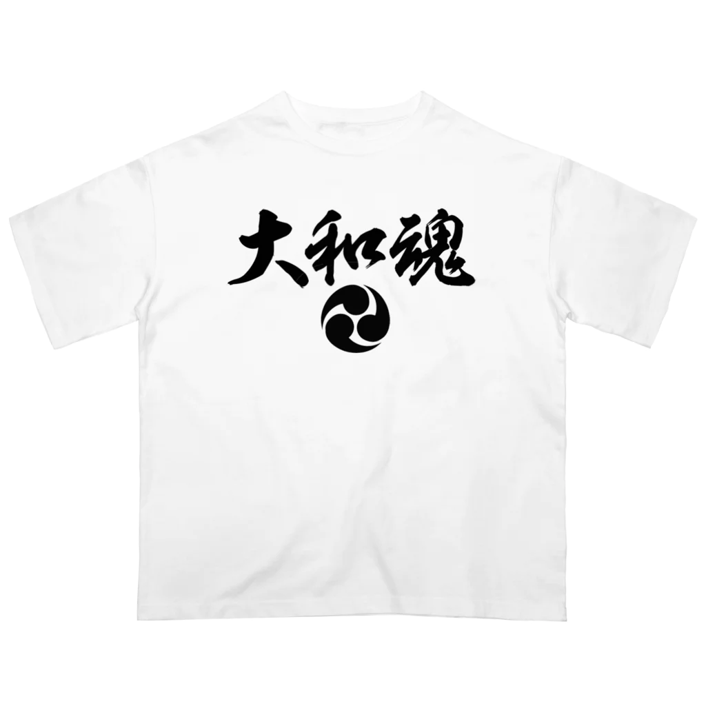 おもしろいTシャツ屋さんの大和魂 オーバーサイズTシャツ