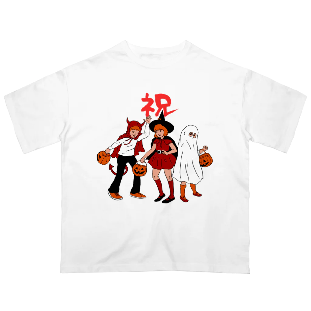 suke-maruruのハロウィン祝 Oversized T-Shirt