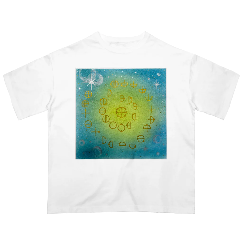 目醒めの魔法陣アーティスト☆岡山紫音のカタカムナウタヒ(第５首)  オーバーサイズTシャツ