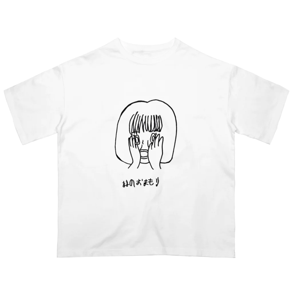 あんずのままのおまもり オーバーサイズTシャツ