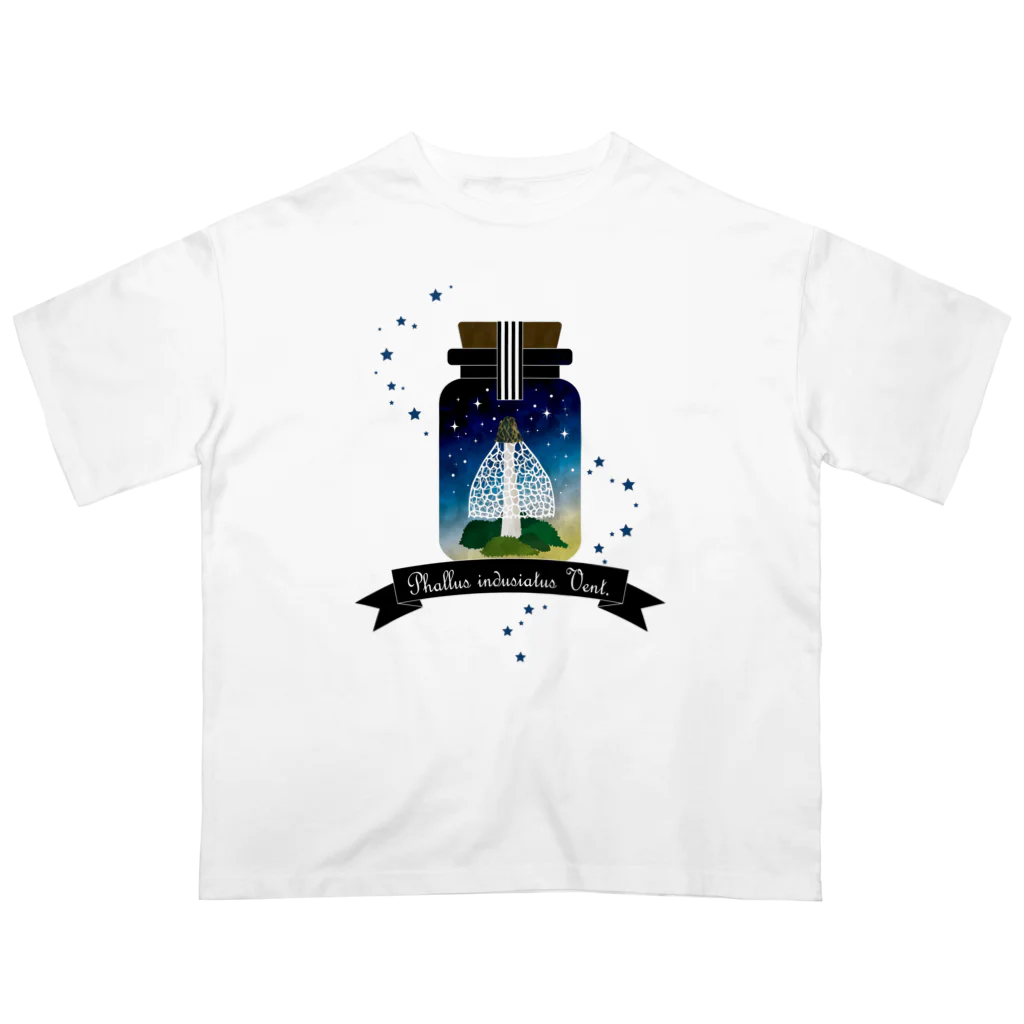 ☰pancake☰のbottle 01 Oversized T-Shirt