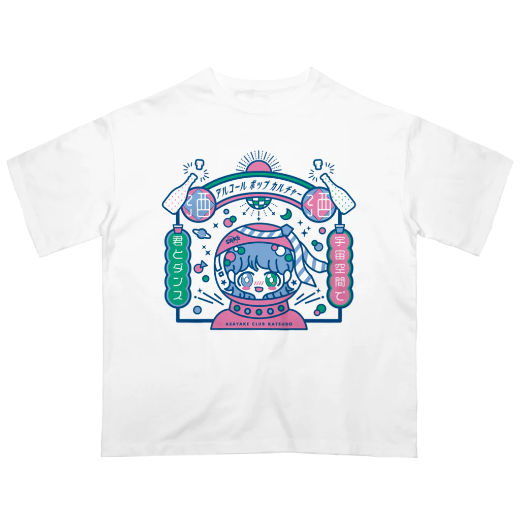 アルコールポップカルチャーのアルコールポップカルチャー〈朝やけクラブ活動〉 Oversized T-Shirt