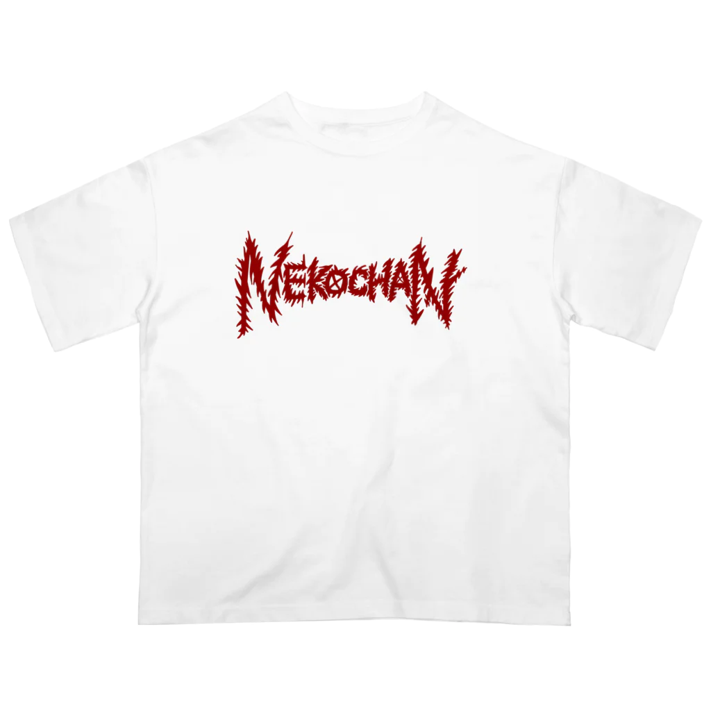 サトシ最悪の配信者のNEKOCHAN Graffiti (レッド) Oversized T-Shirt