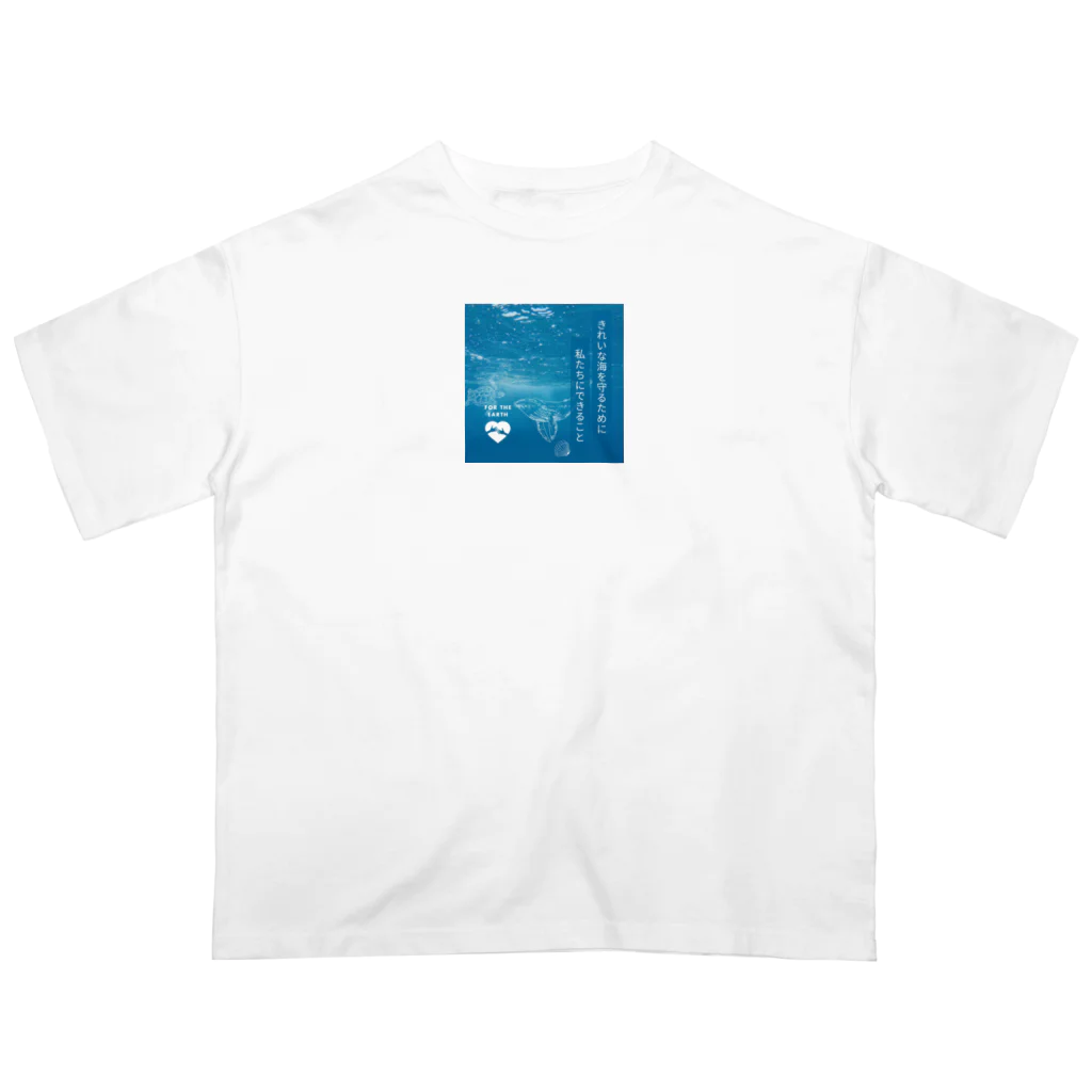 Innovat-Leapの海の環境を守ろう Oversized T-Shirt