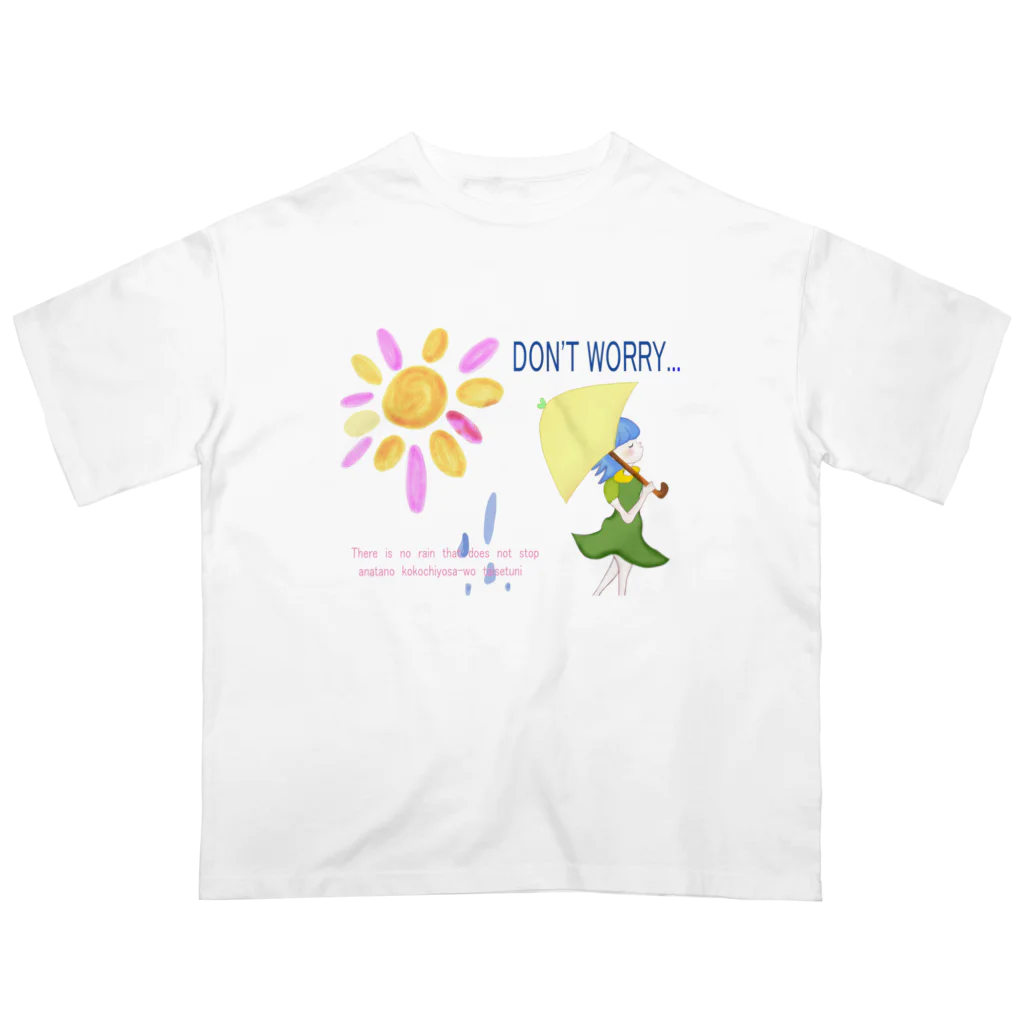 Divina AmoR-ART-のDon't worry オーバーサイズTシャツ