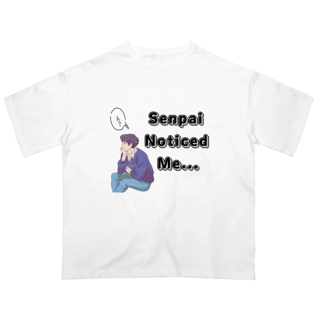 IMINfiniteの先輩　senpai noticed me vol.1 Oversized T-Shirt