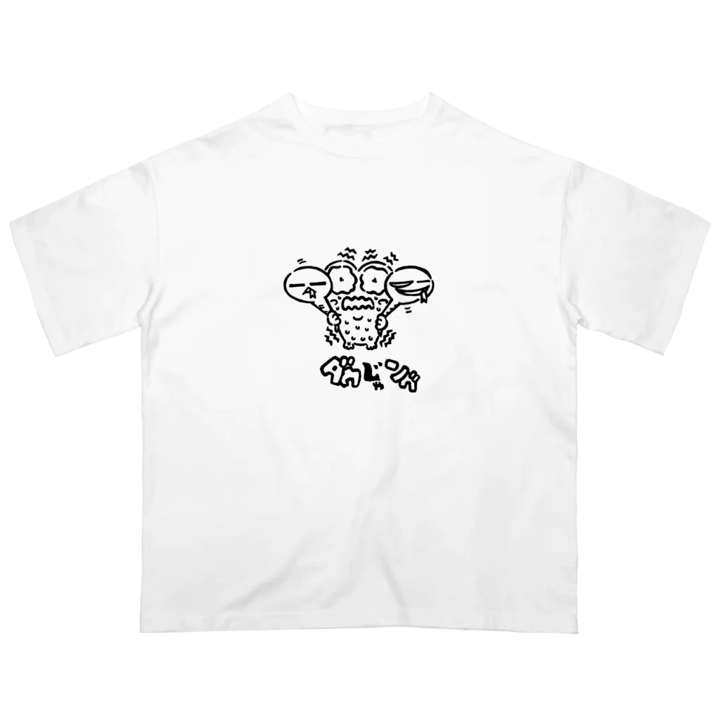 カリツォーのダウじゃング Oversized T-Shirt