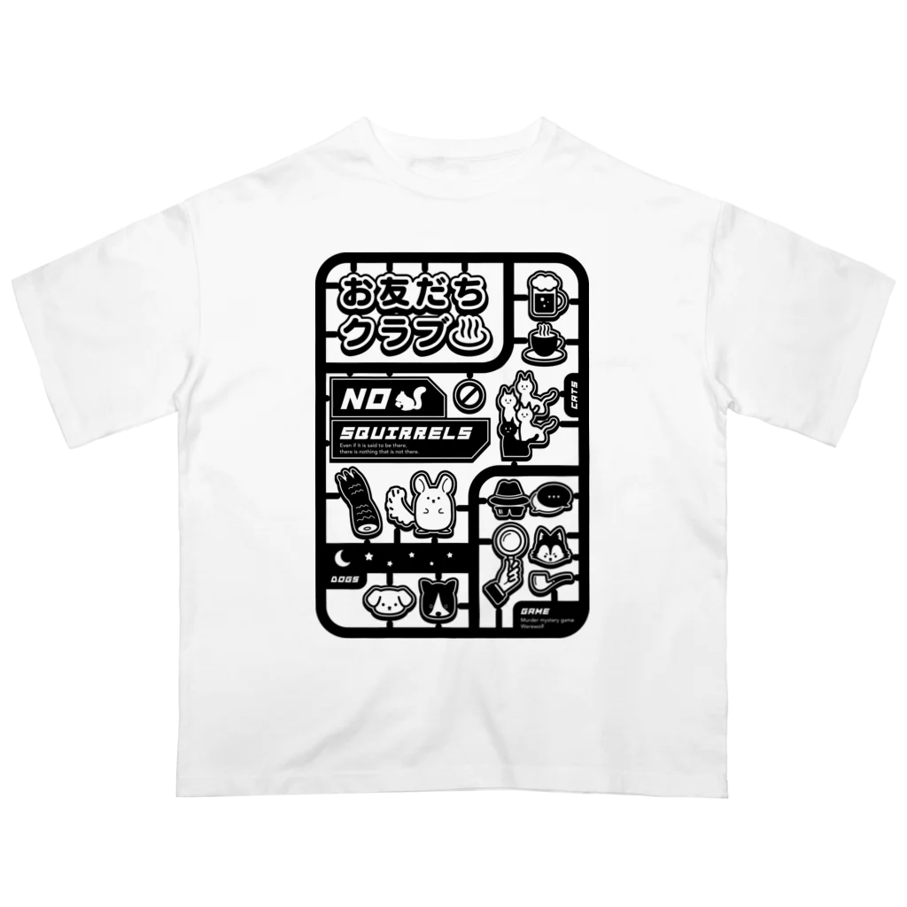 おせきはんすけのお友だちクラブTシャツ Oversized T-Shirt