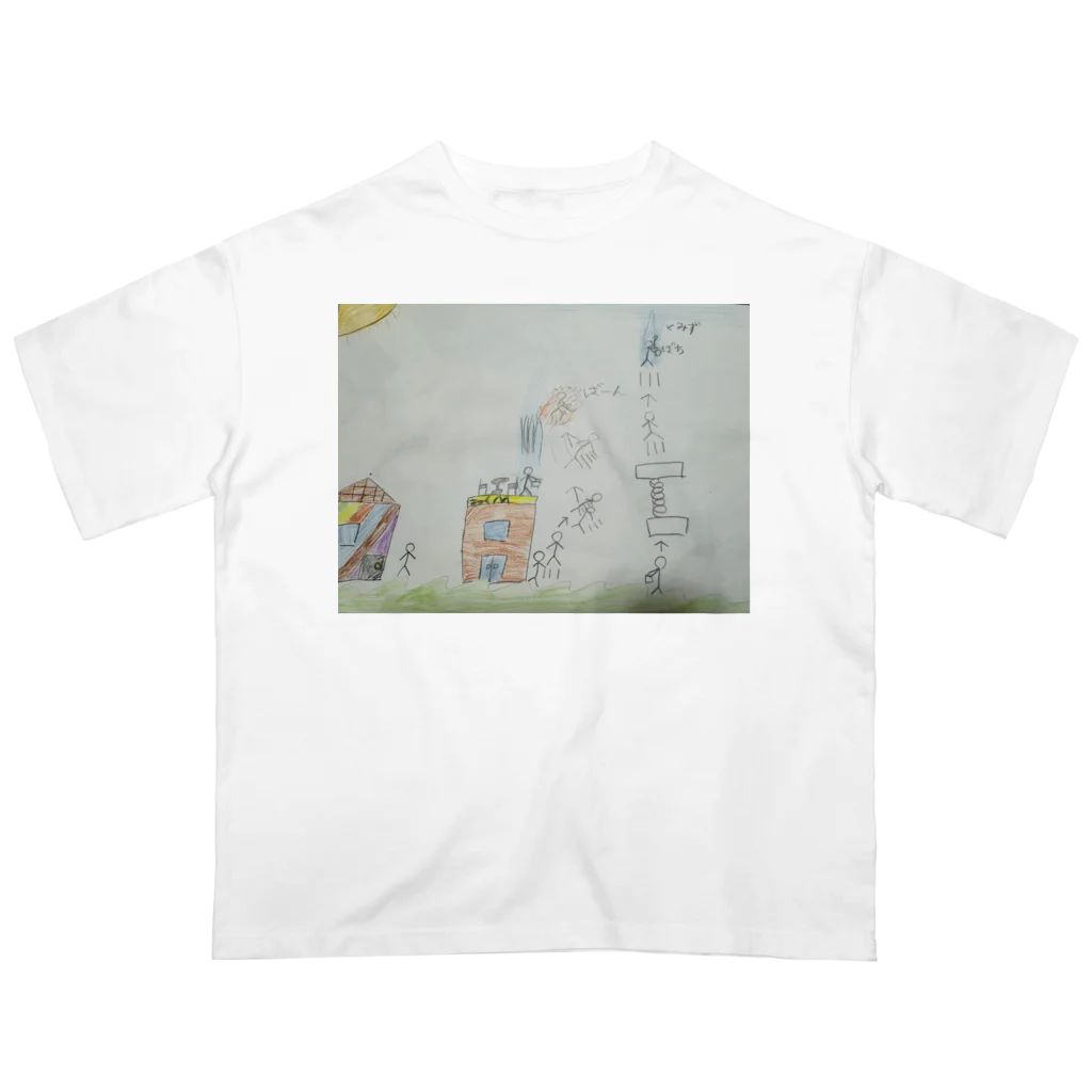 Miraiquの小学二年生の息子くんの冒険1 オーバーサイズTシャツ