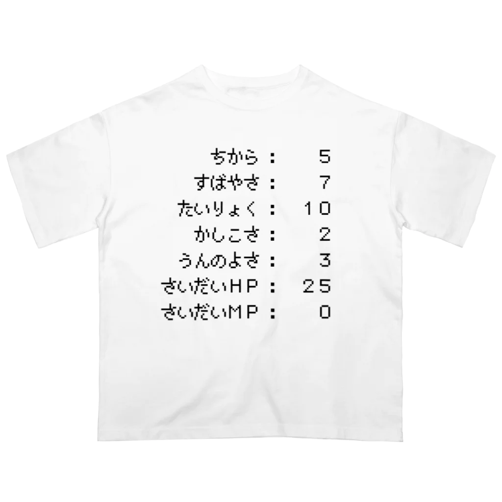 lowalowaのステータス表示 オーバーサイズTシャツ