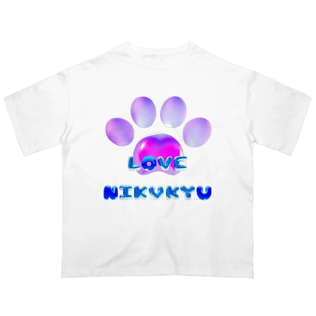 NIKUKYU LOVERのLOVE NIKUKYU -肉球好きさん専用 ブルーピンクバルーン - オーバーサイズTシャツ