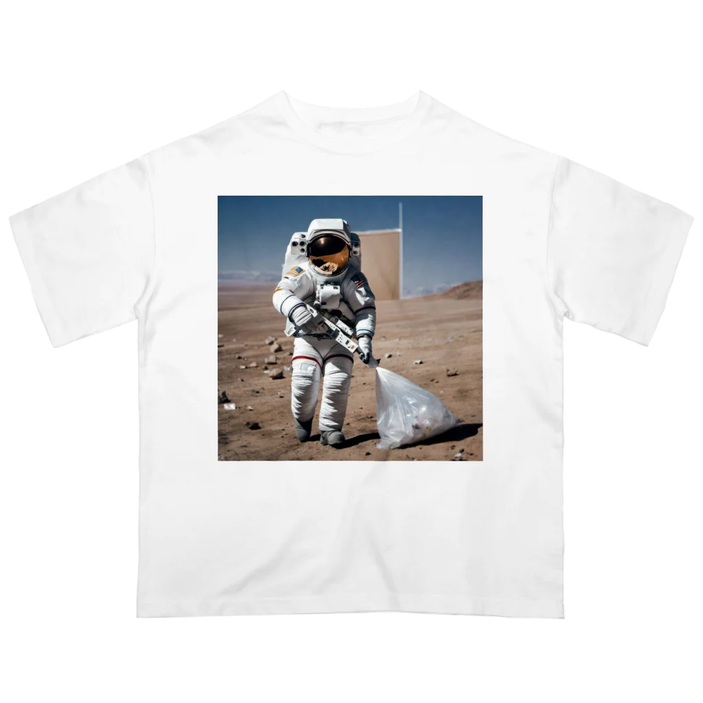 宇宙開発デザイン科の拾いたいのは夢や希望 Oversized T-Shirt