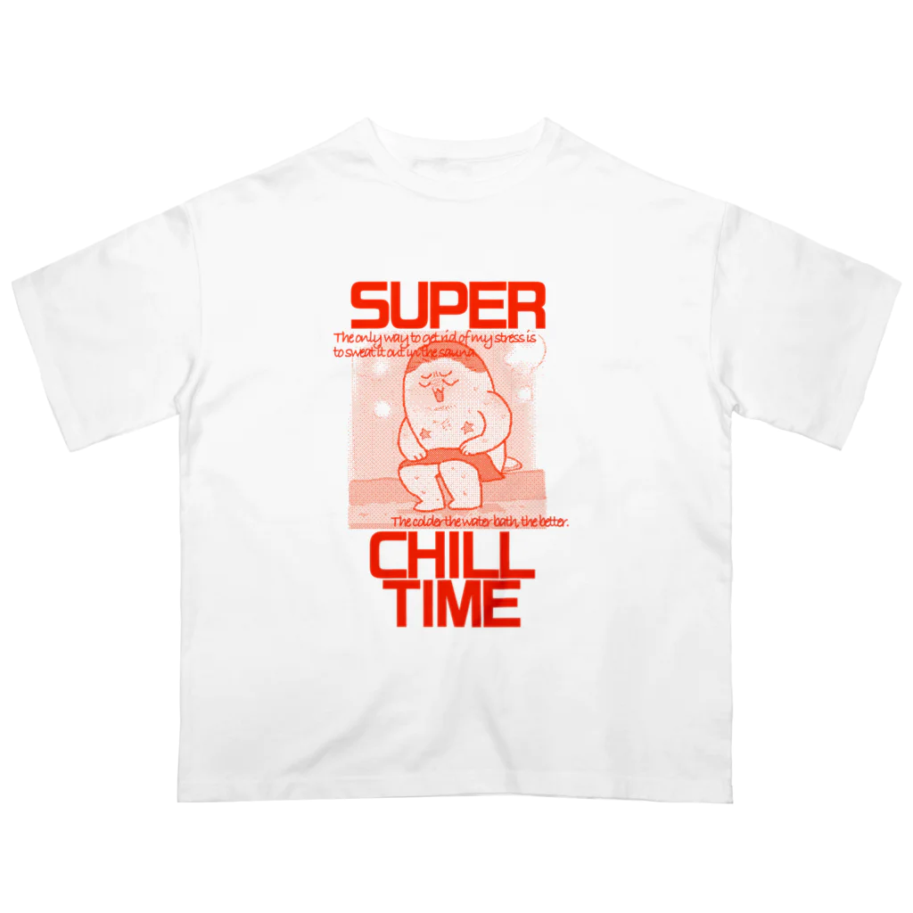 にししさとる💭のSUPERCHILLTIME オーバーサイズTシャツ