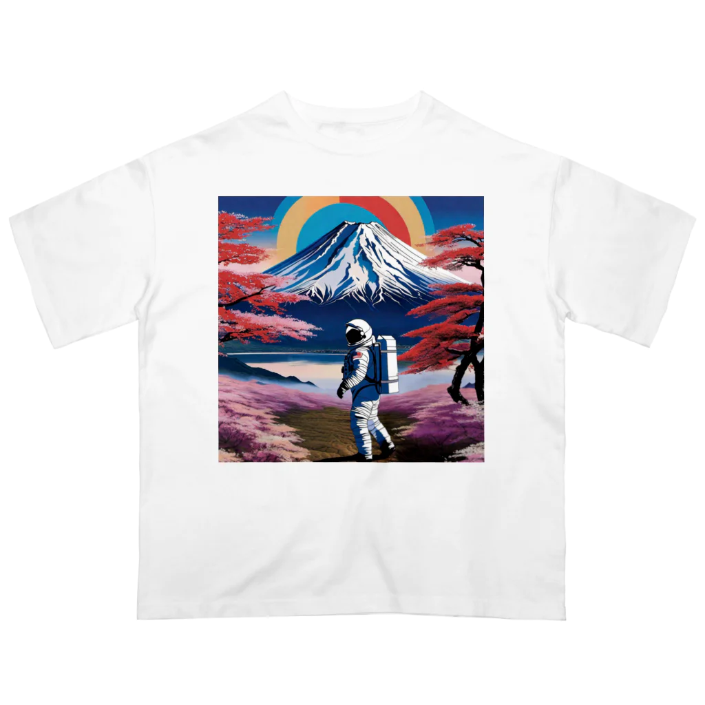 宇宙開発デザイン科の日本という星 Oversized T-Shirt