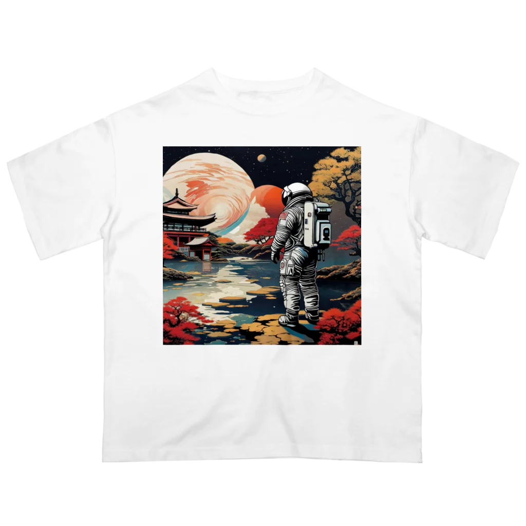 宇宙開発デザイン科の惑星『京都』 Oversized T-Shirt