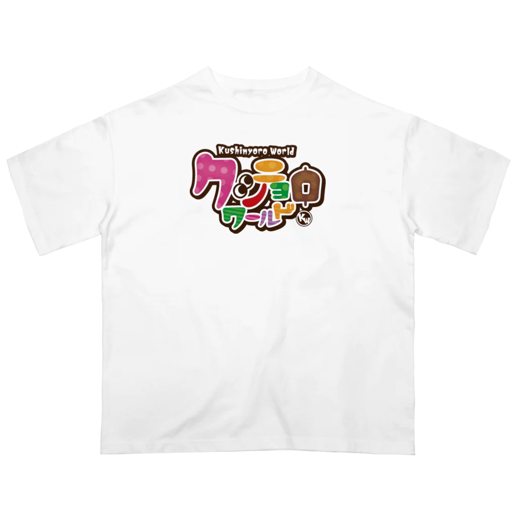 串カツワールドの串カツの妖精クシニョロ（クシニョロワールド） Oversized T-Shirt
