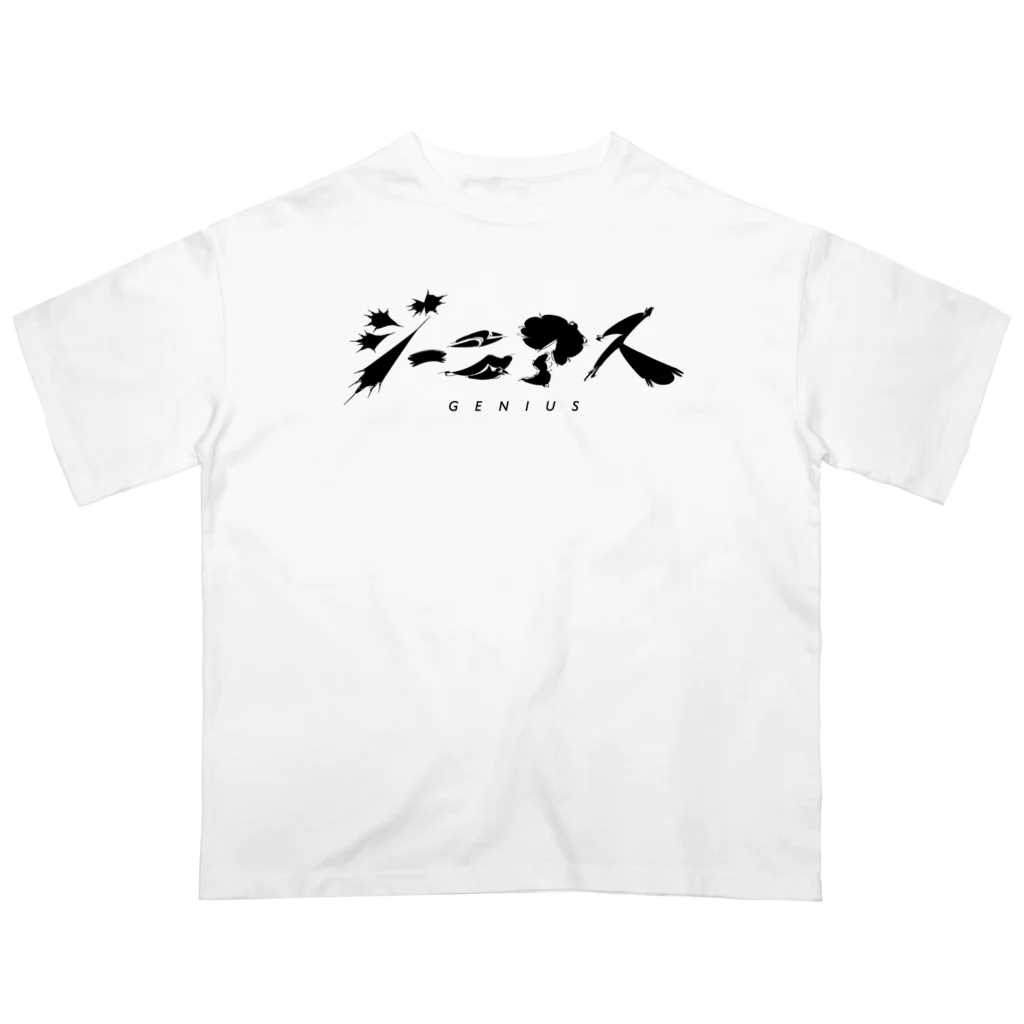 GENIUS WEB SHOPのジーニアスロゴ オーバーサイズTシャツ