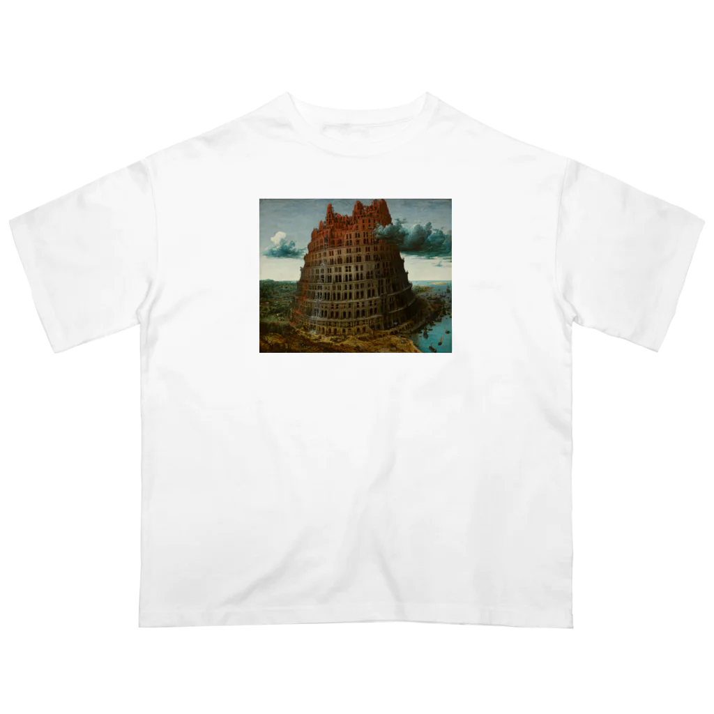 名画館のブリューゲル「バベルの塔②」　ピーテル・ブリューゲルの絵画【名画】 Oversized T-Shirt