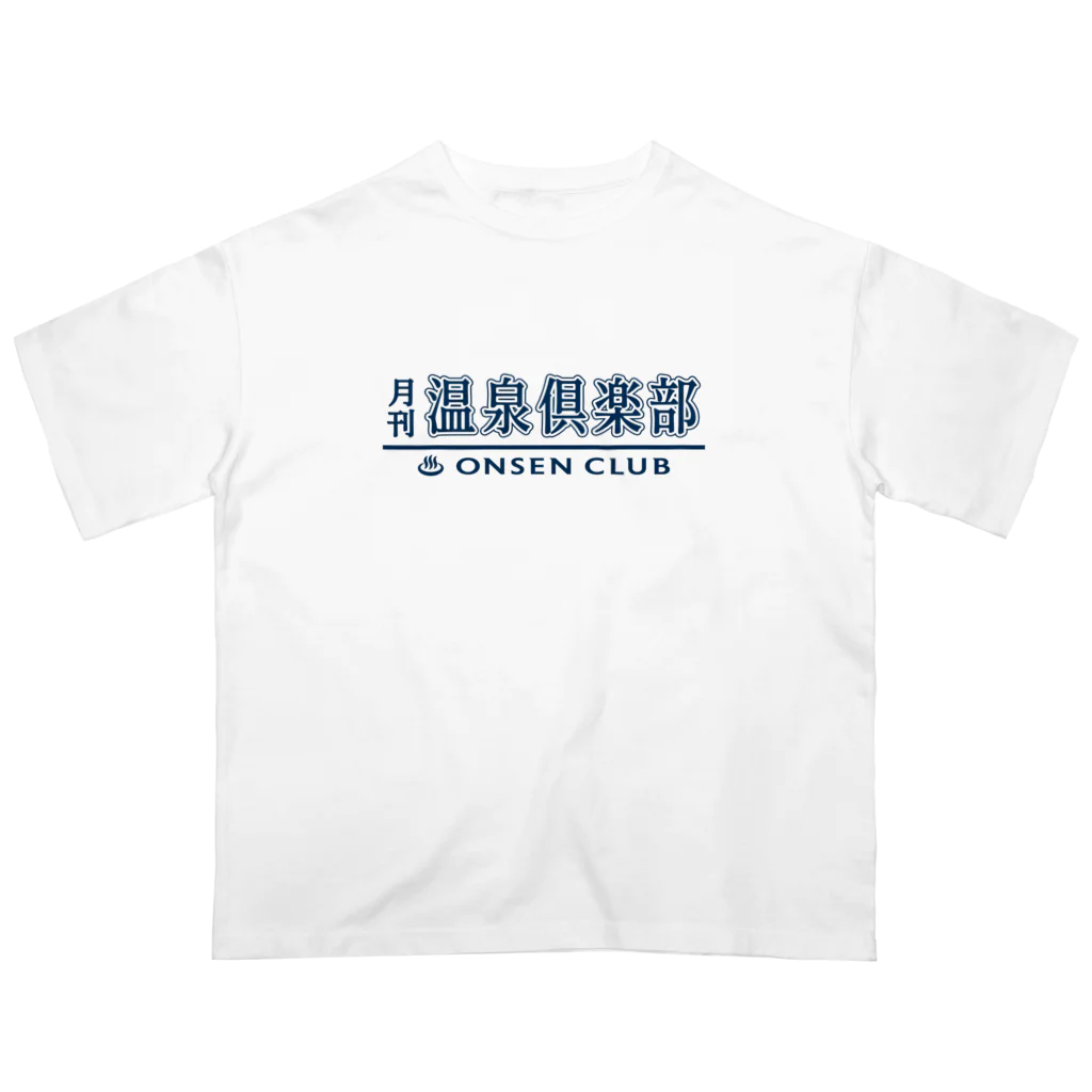 kg_shopの月刊 温泉倶楽部 (濃紺) オーバーサイズTシャツ