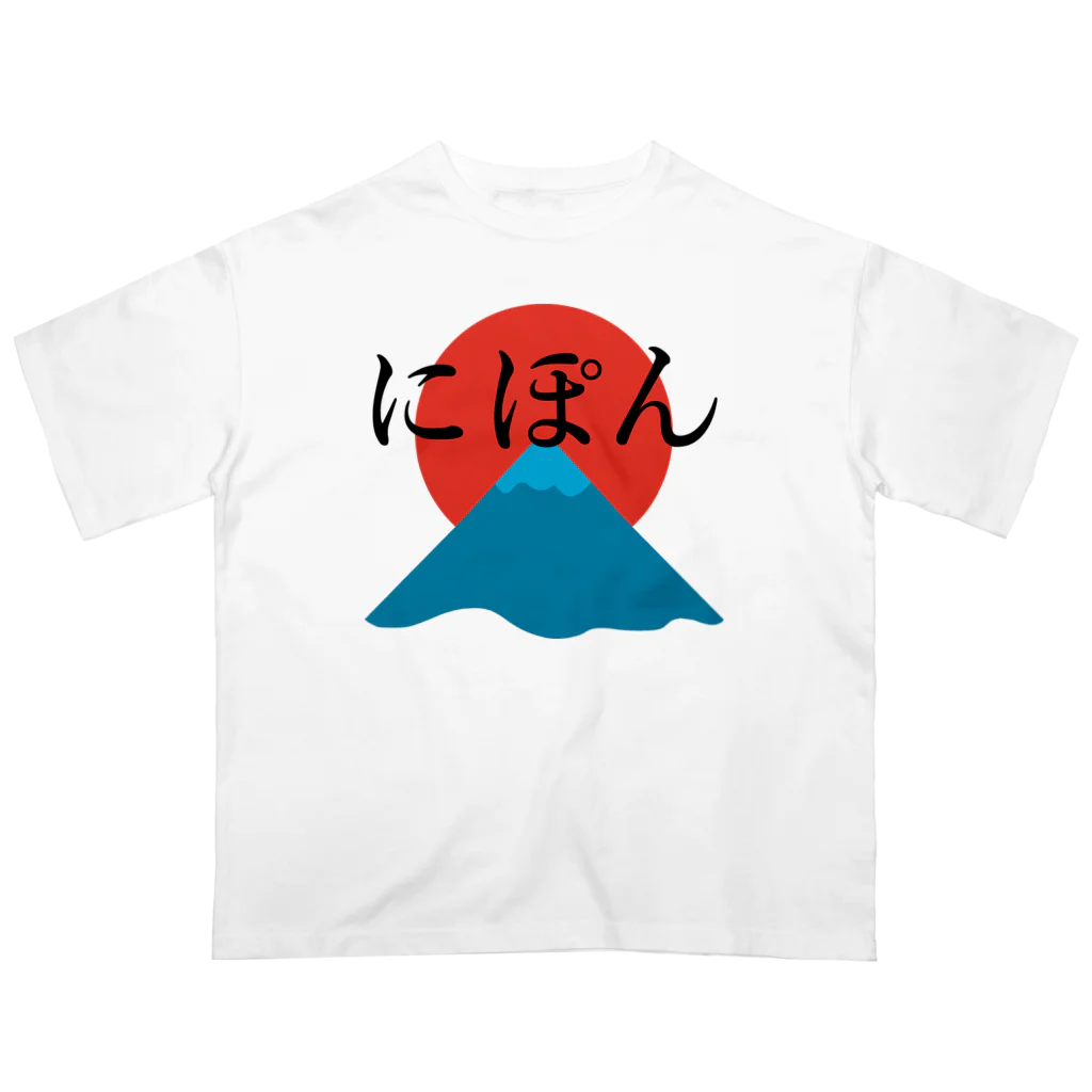 ZuRUIの日本 オーバーサイズTシャツ