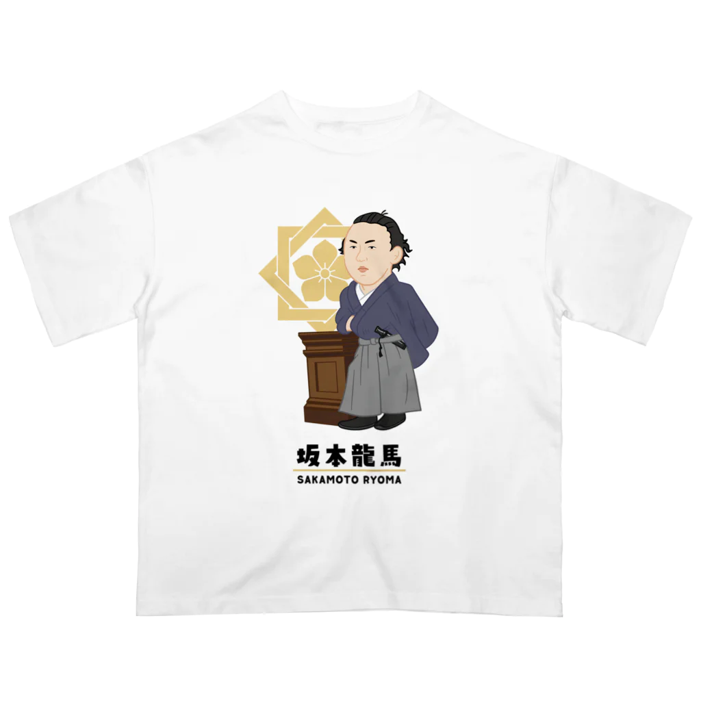 mincruの偉人シリーズ_坂本龍馬 オーバーサイズTシャツ