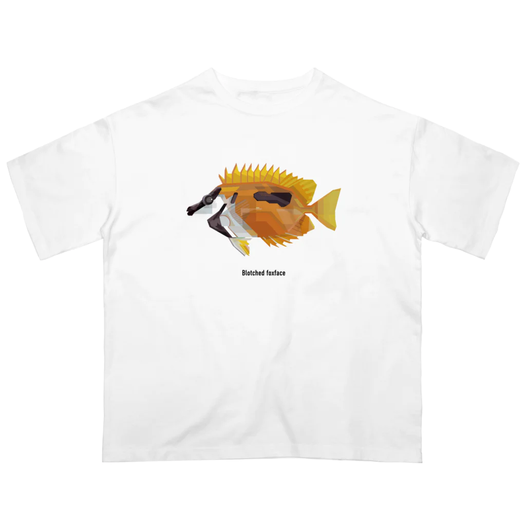 SHANO'S AQUARIUM SHOPのヒフキアイゴ Oversized T-Shirt