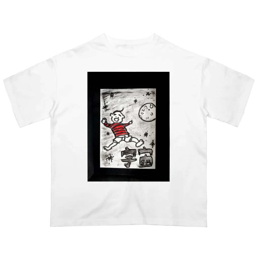 maguro8xpのmaguro  無我 Oversized T-Shirt