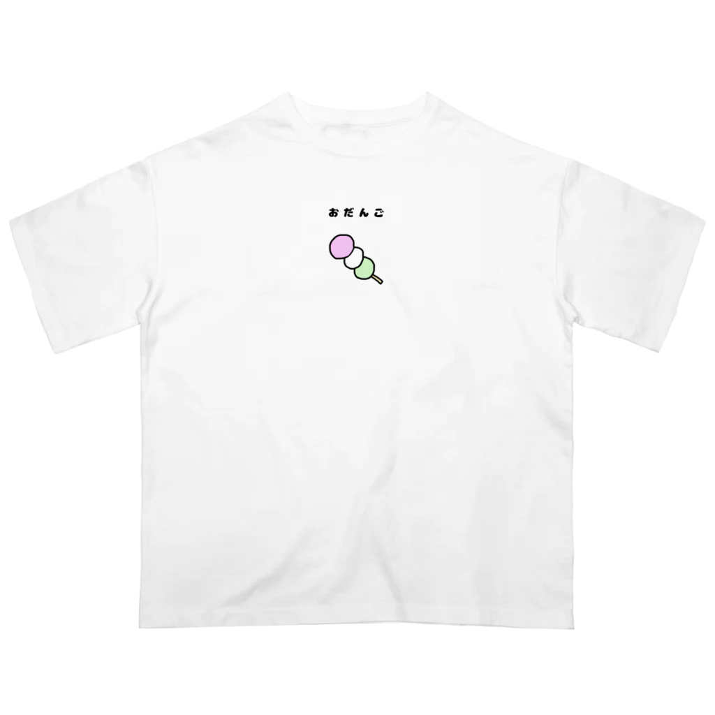 m_m_y_illustのたべもの　おだんご オーバーサイズTシャツ