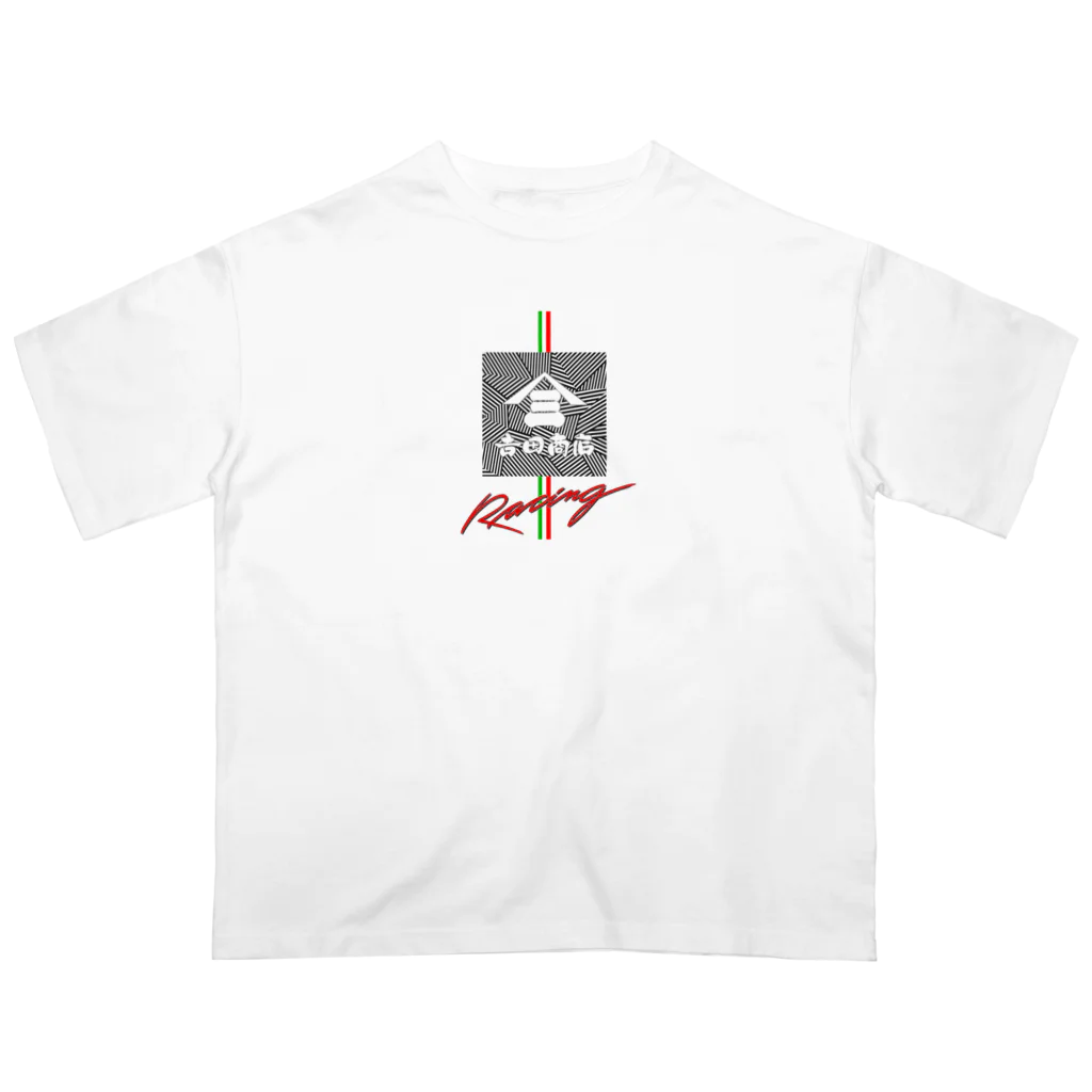 フルイチの趣味のYSR Oversized T-Shirt