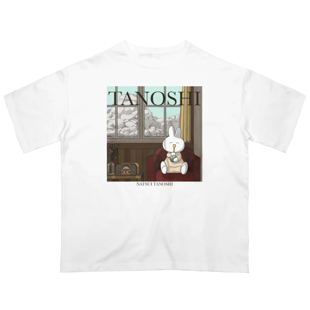 いぬビンゴのTANOSHI Oversized T-Shirt