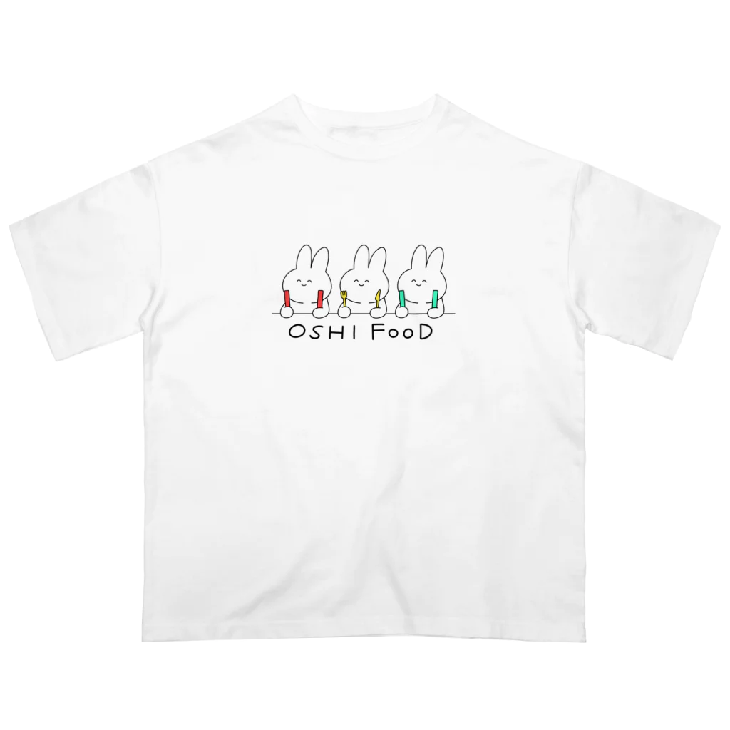 いぬビンゴのOSHI FOOD オーバーサイズTシャツ