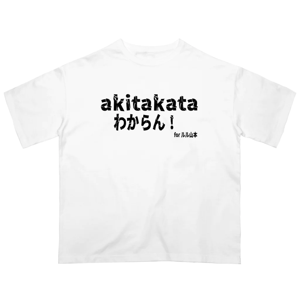 日本行政改革ニュースのわからん！ルル山本 オーバーサイズTシャツ