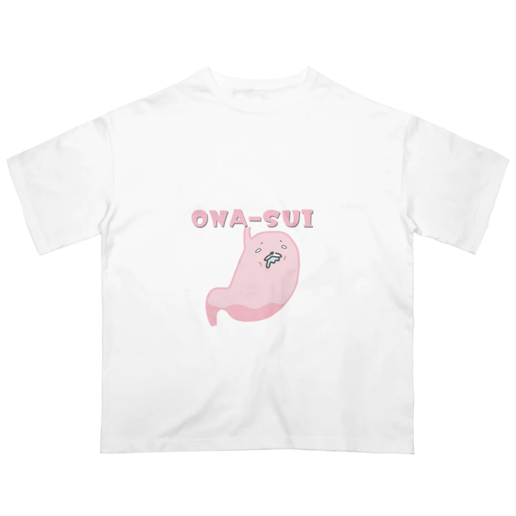 ひよこーさかなのお腹すいた胃袋 オーバーサイズTシャツ