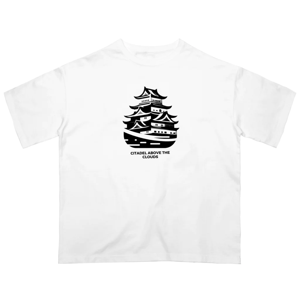 面白デザインショップ ファニーズーストアの雲上の城塞：日本オデッセイ オーバーサイズTシャツ