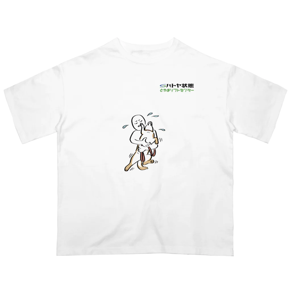 とやまソフトセンターのハトヤ状態 by kayaman Oversized T-Shirt