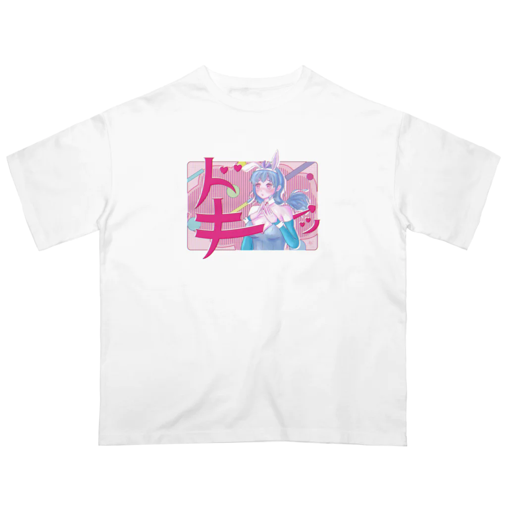 nbs marketの動悸バニーちゃん Oversized T-Shirt