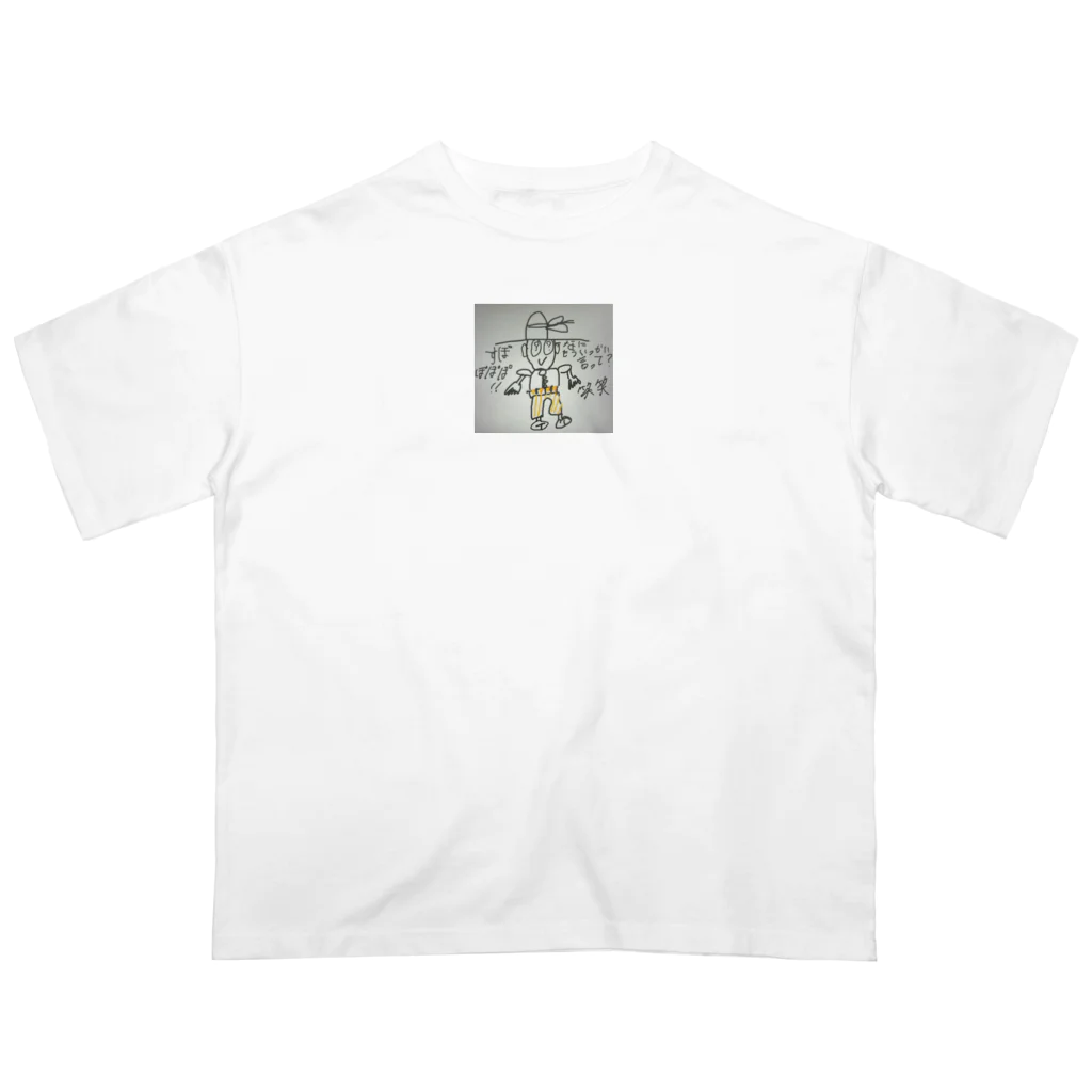 kaotannpp1524のなに？もういっかい言って？ Oversized T-Shirt